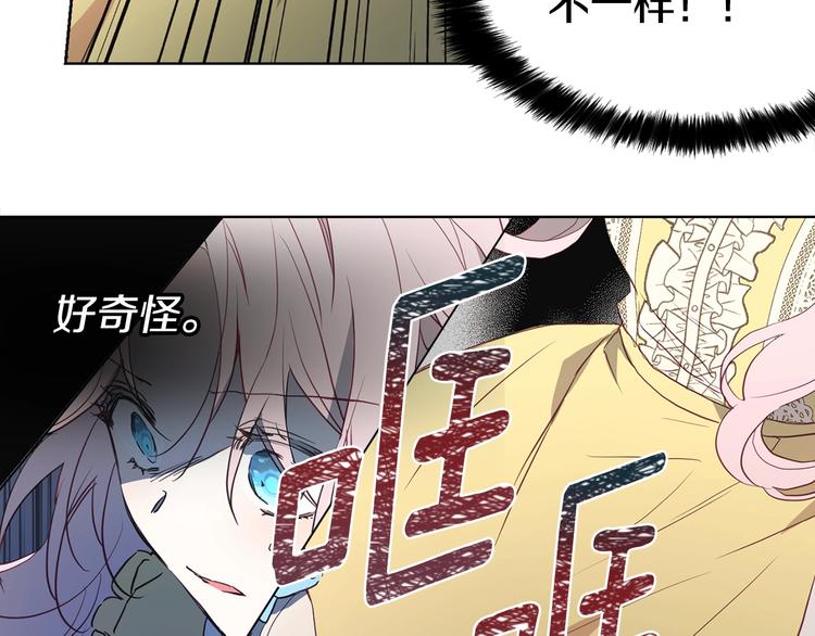 第 81 页