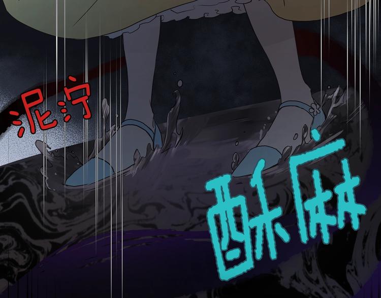 第 84 页