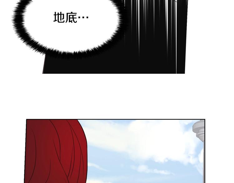 第 93 页