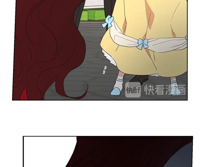 第 95 页