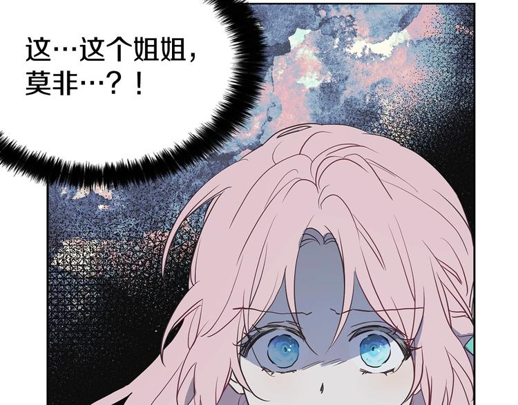 第 98 页