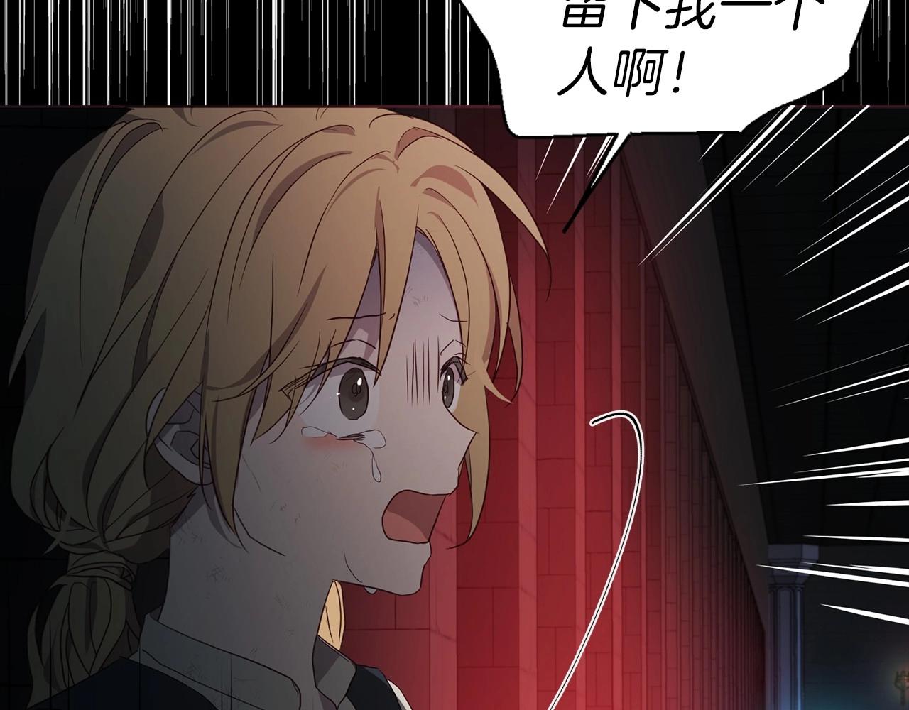 第 104 页