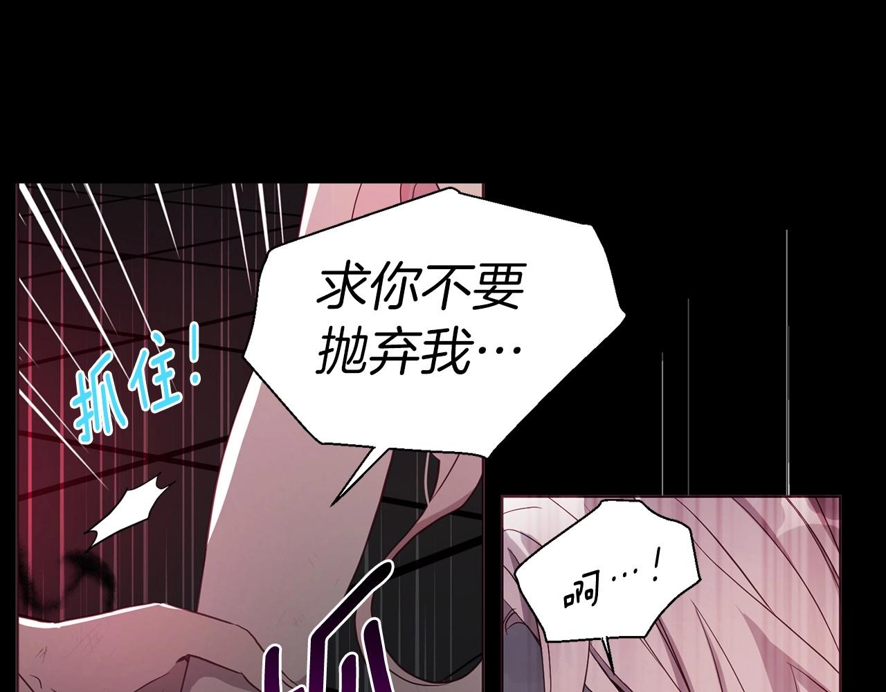 第 106 页