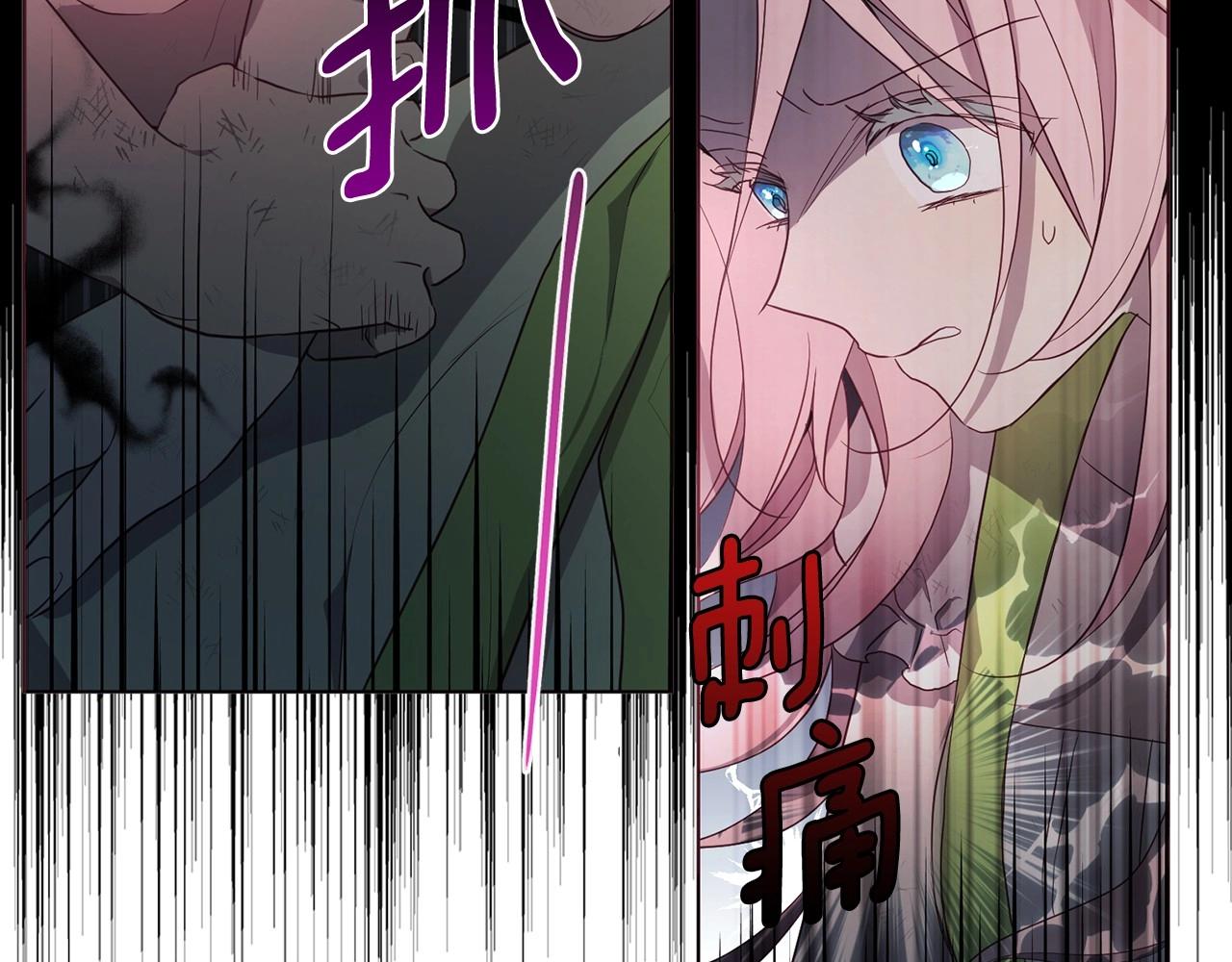 第 107 页