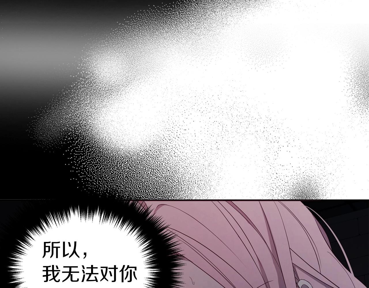 第 111 页