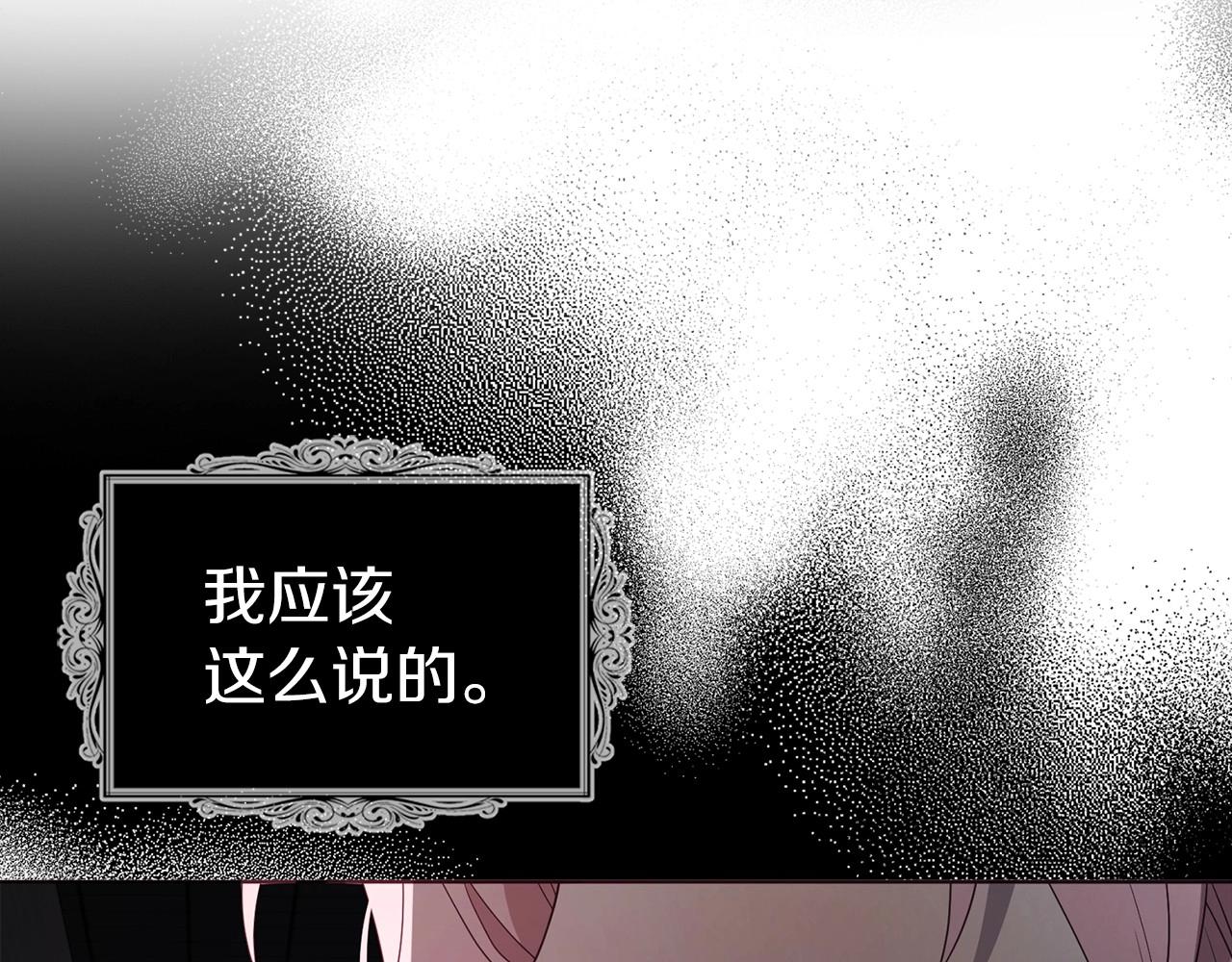 第 114 页