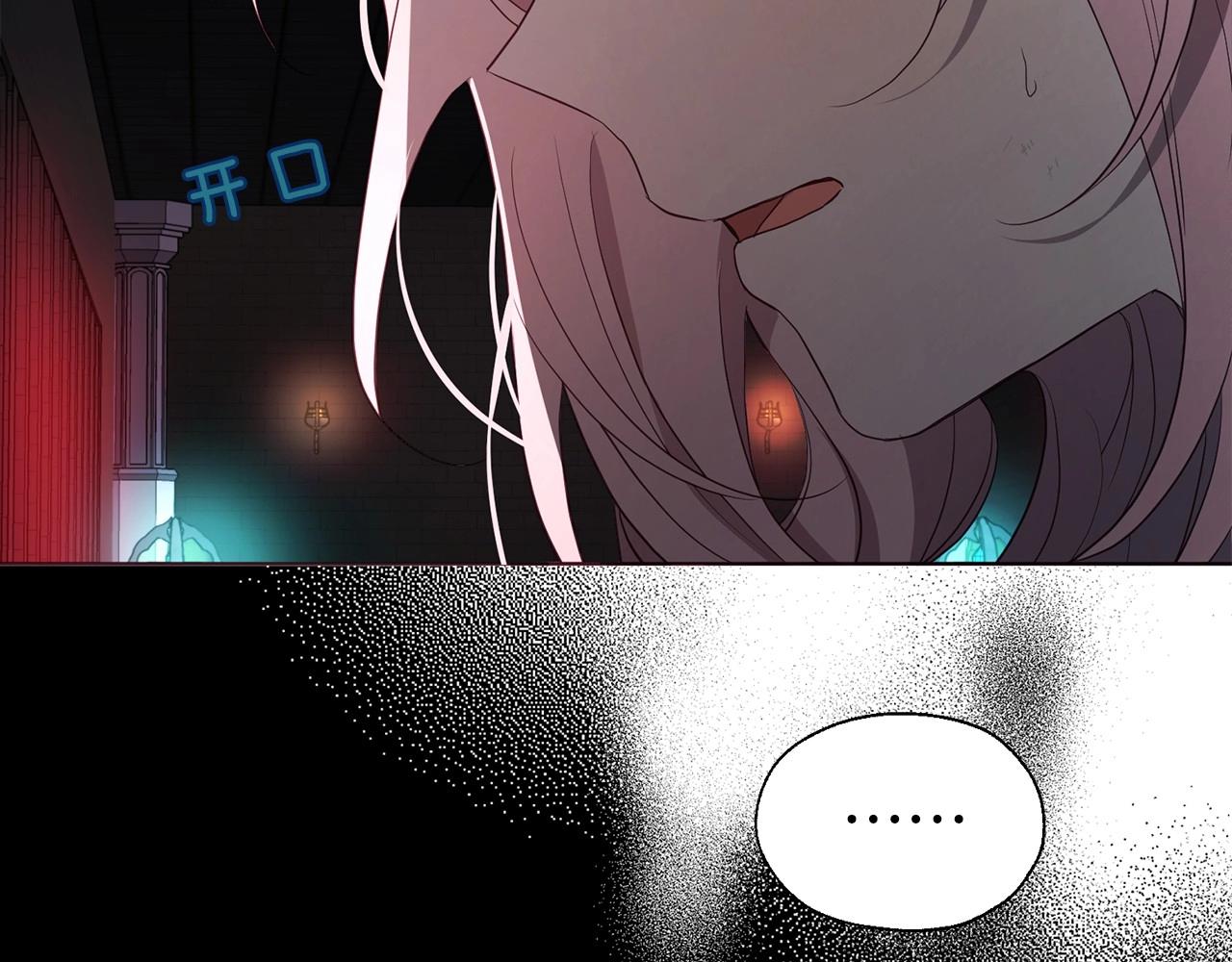 第 115 页