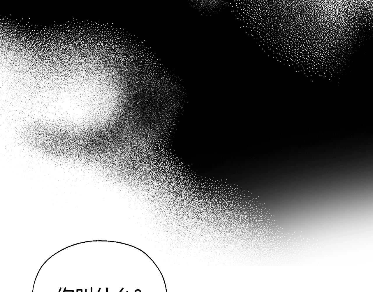 第 116 页