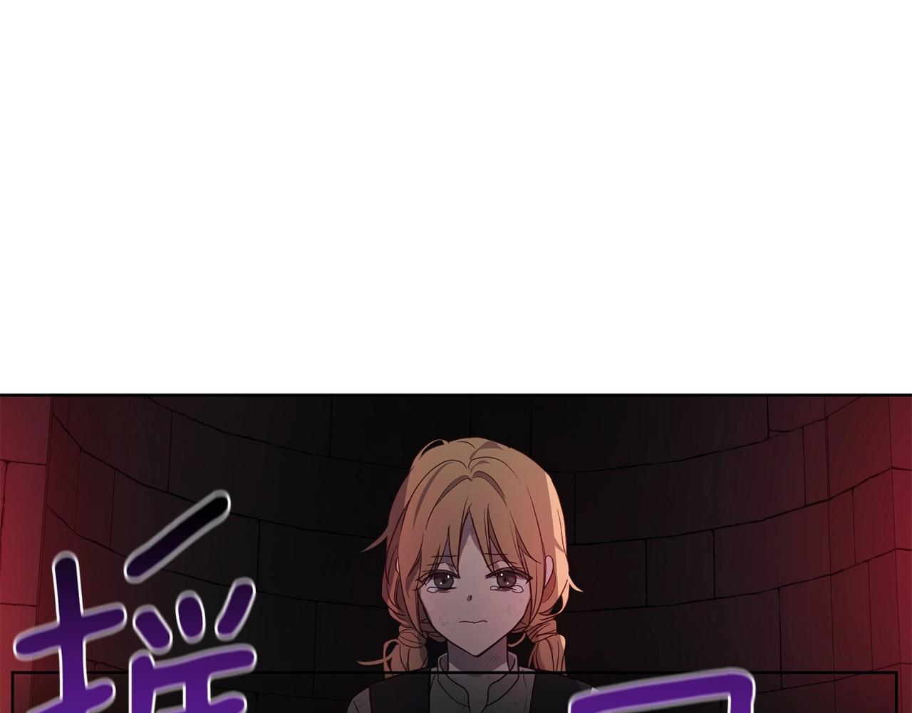 第 121 页