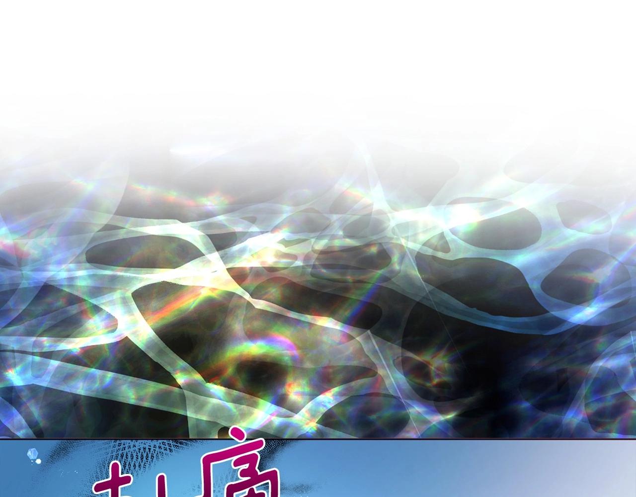 第 124 页
