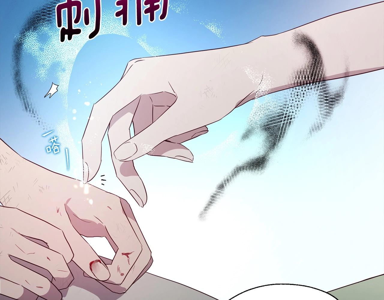第 125 页