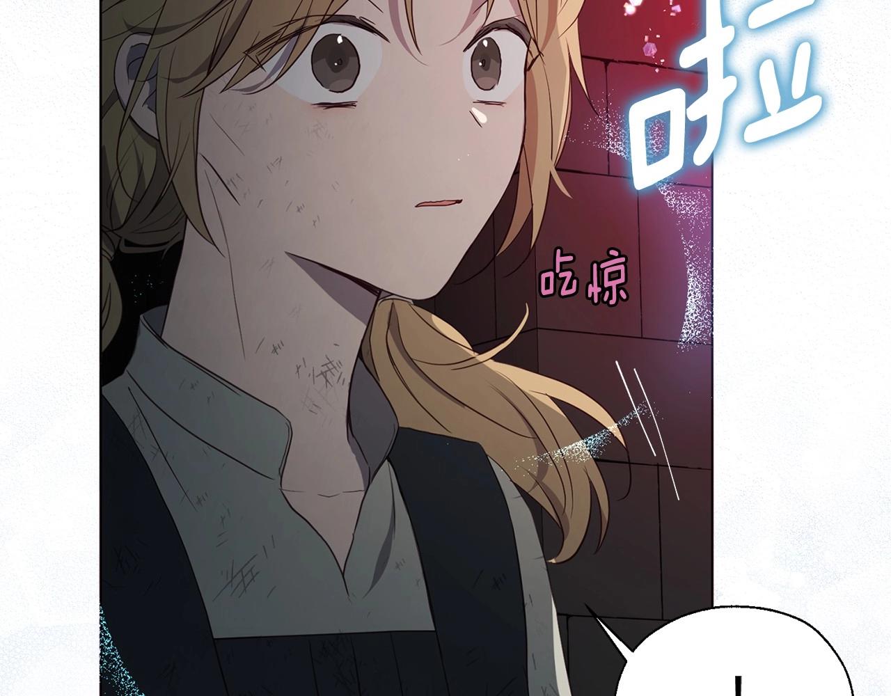 第 129 页