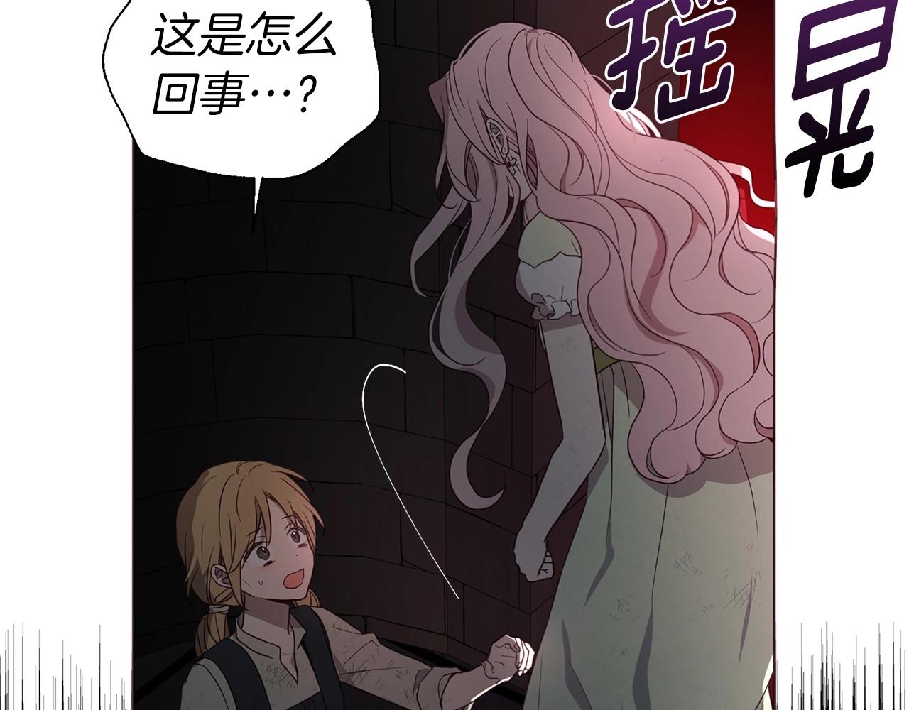 第 131 页
