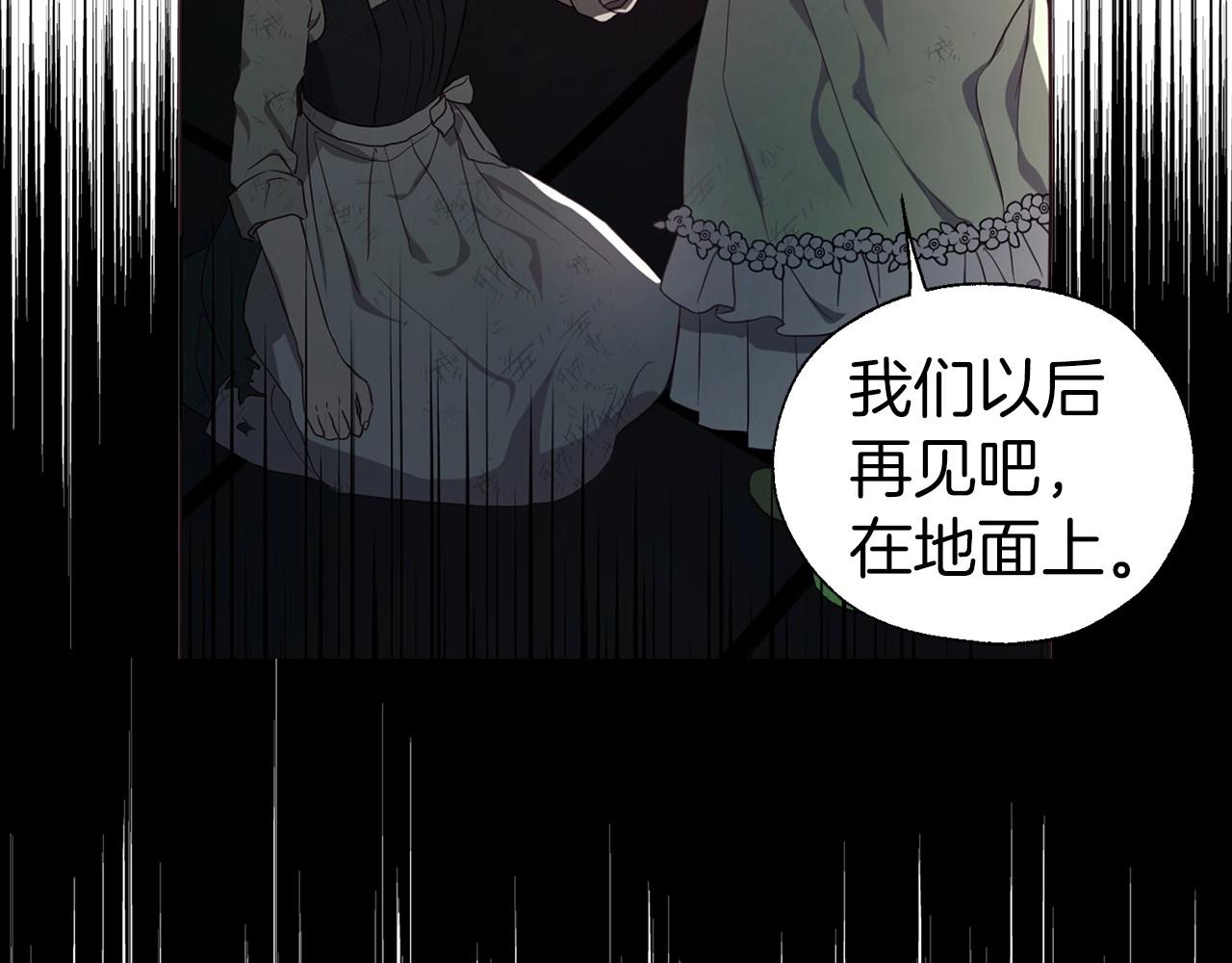 第 132 页