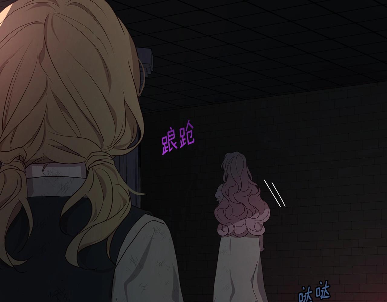 第 136 页
