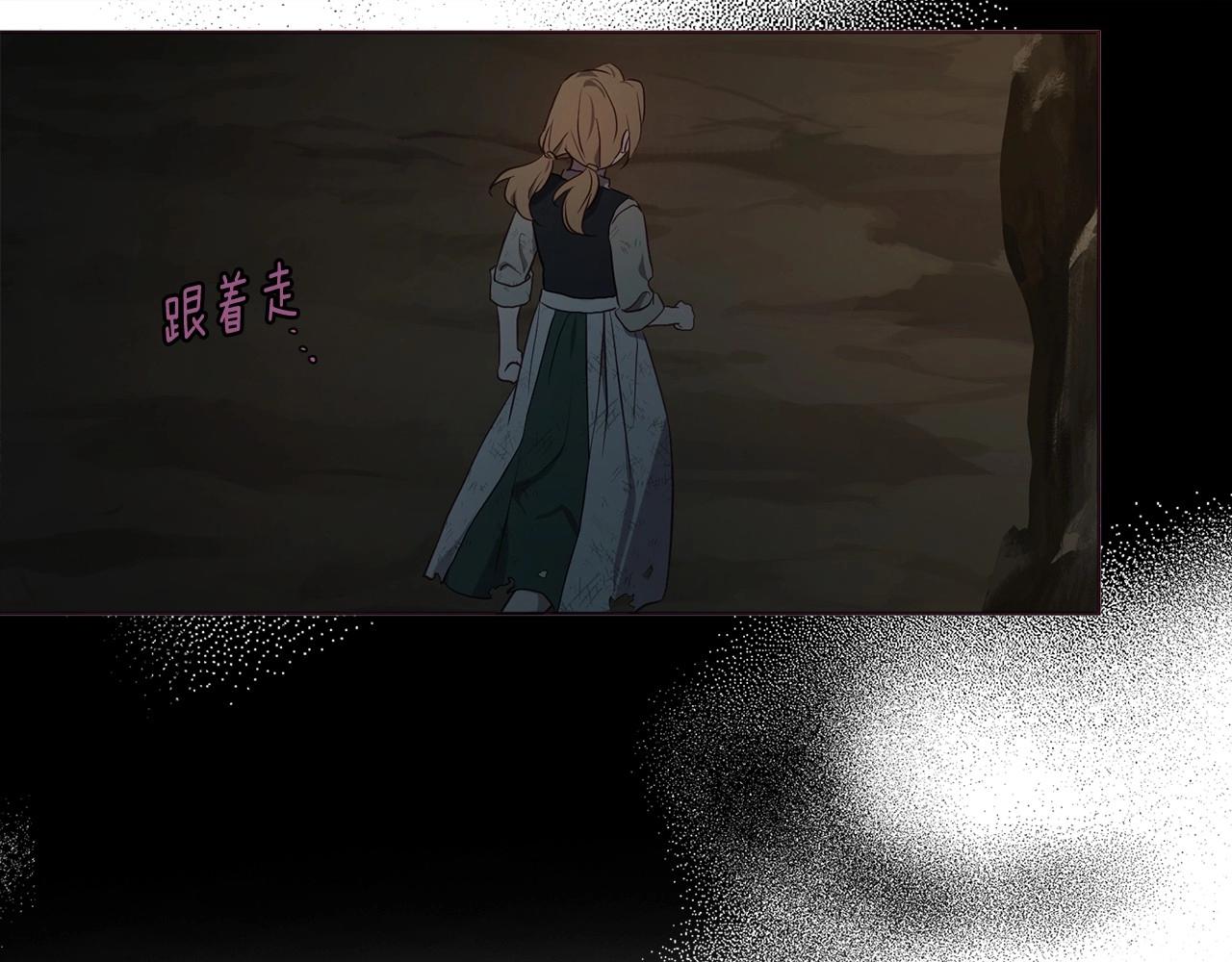 第 142 页