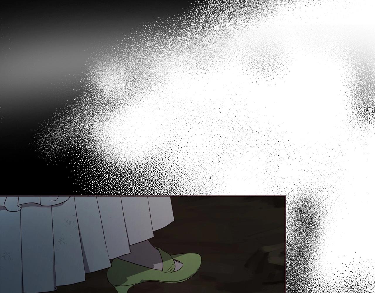第 143 页