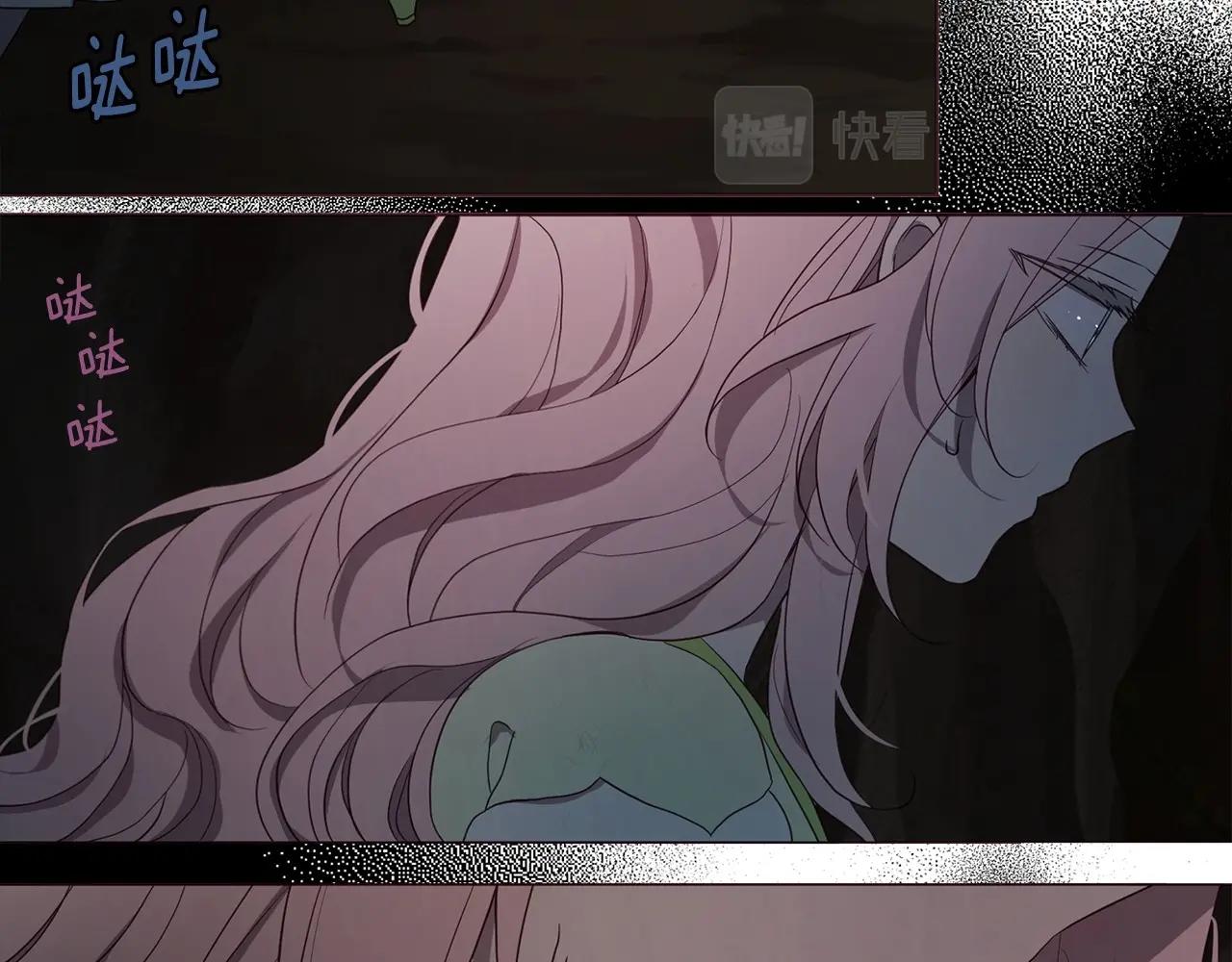 第 144 页