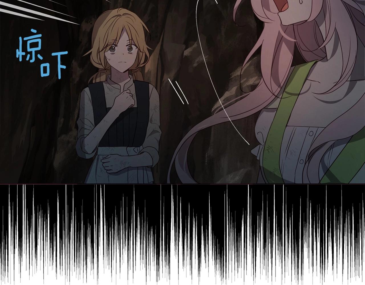 第 147 页