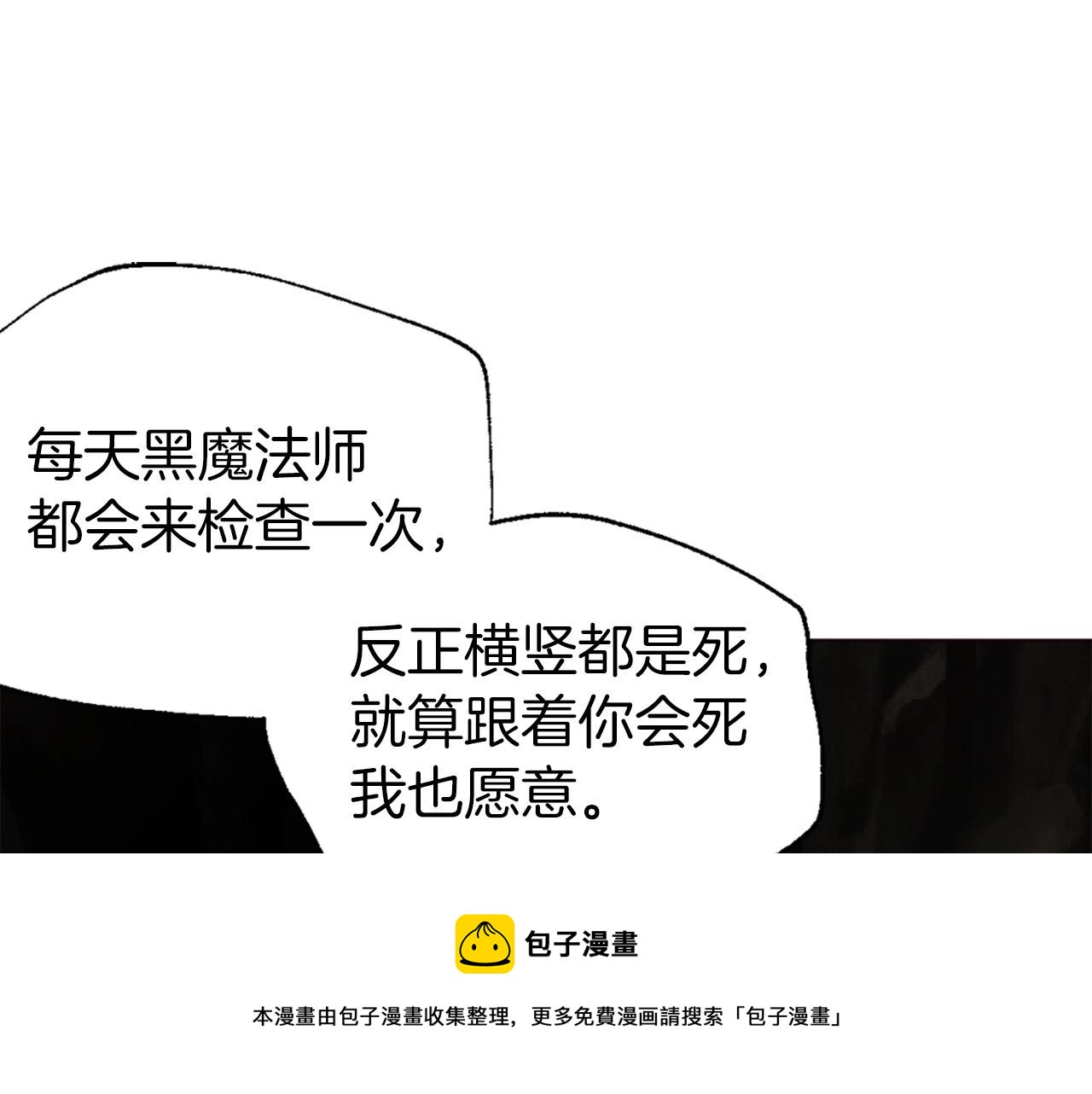 第 148 页