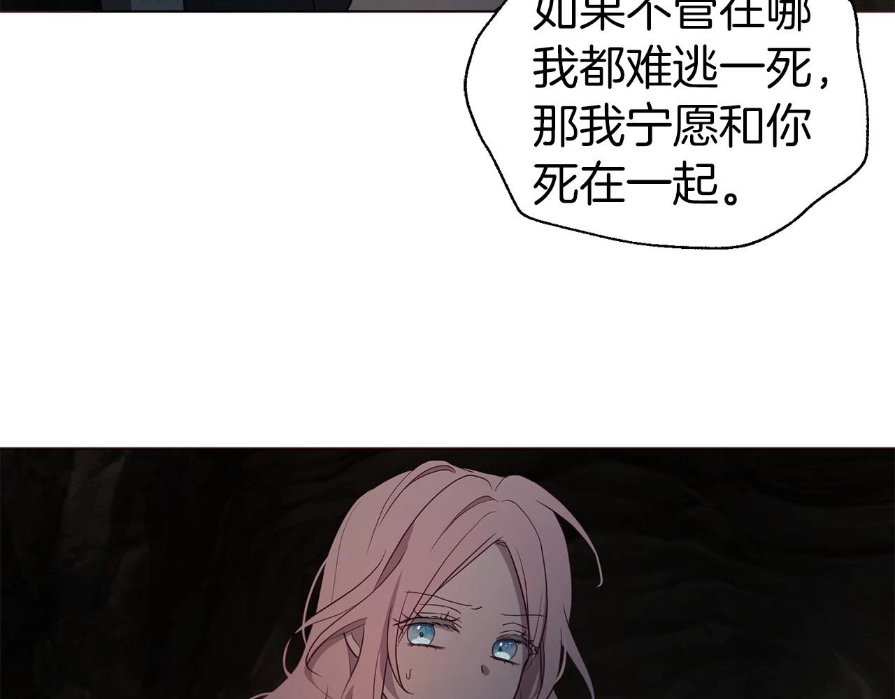 第 150 页