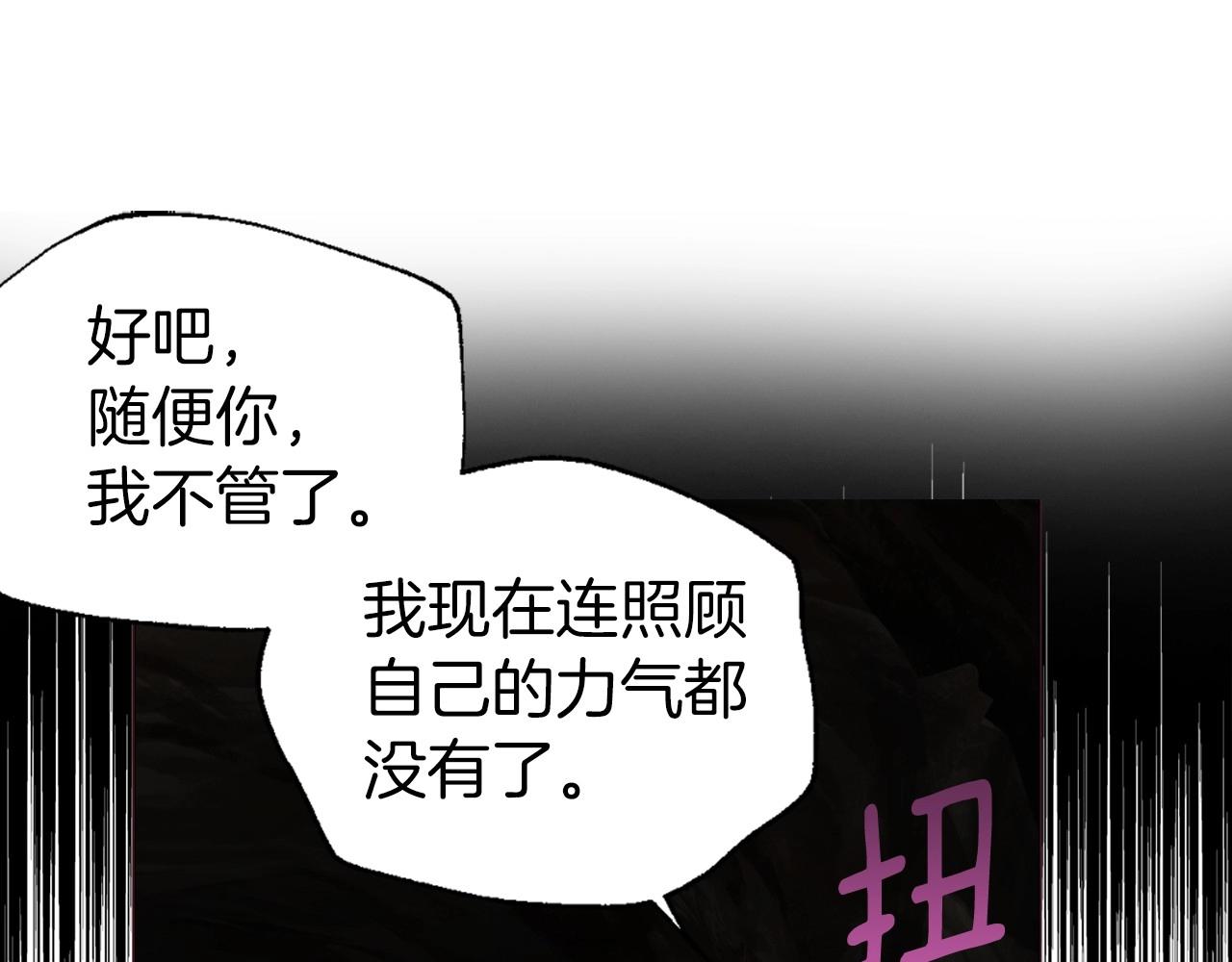 第 153 页