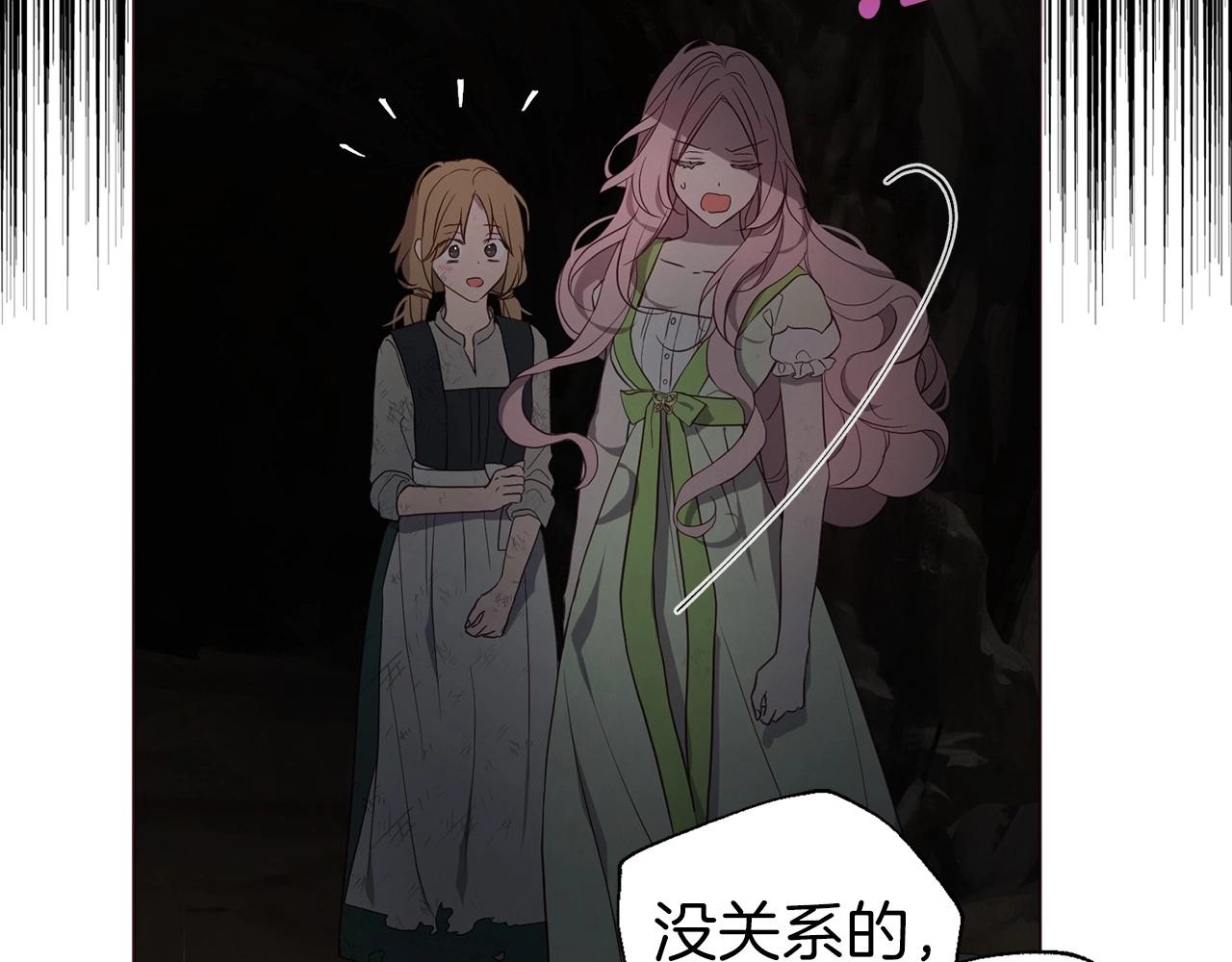 第 154 页