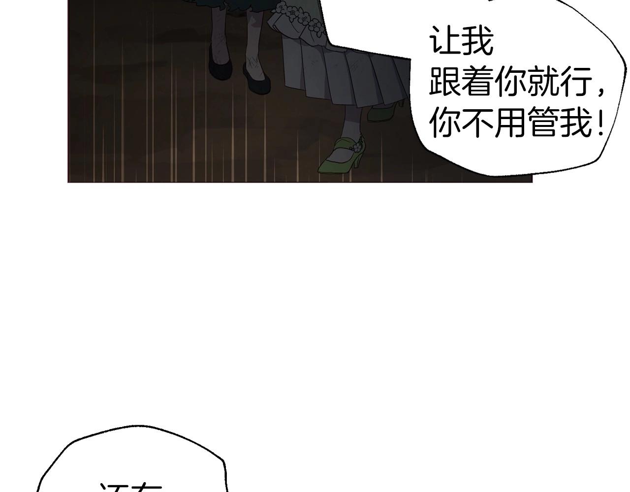 第 155 页