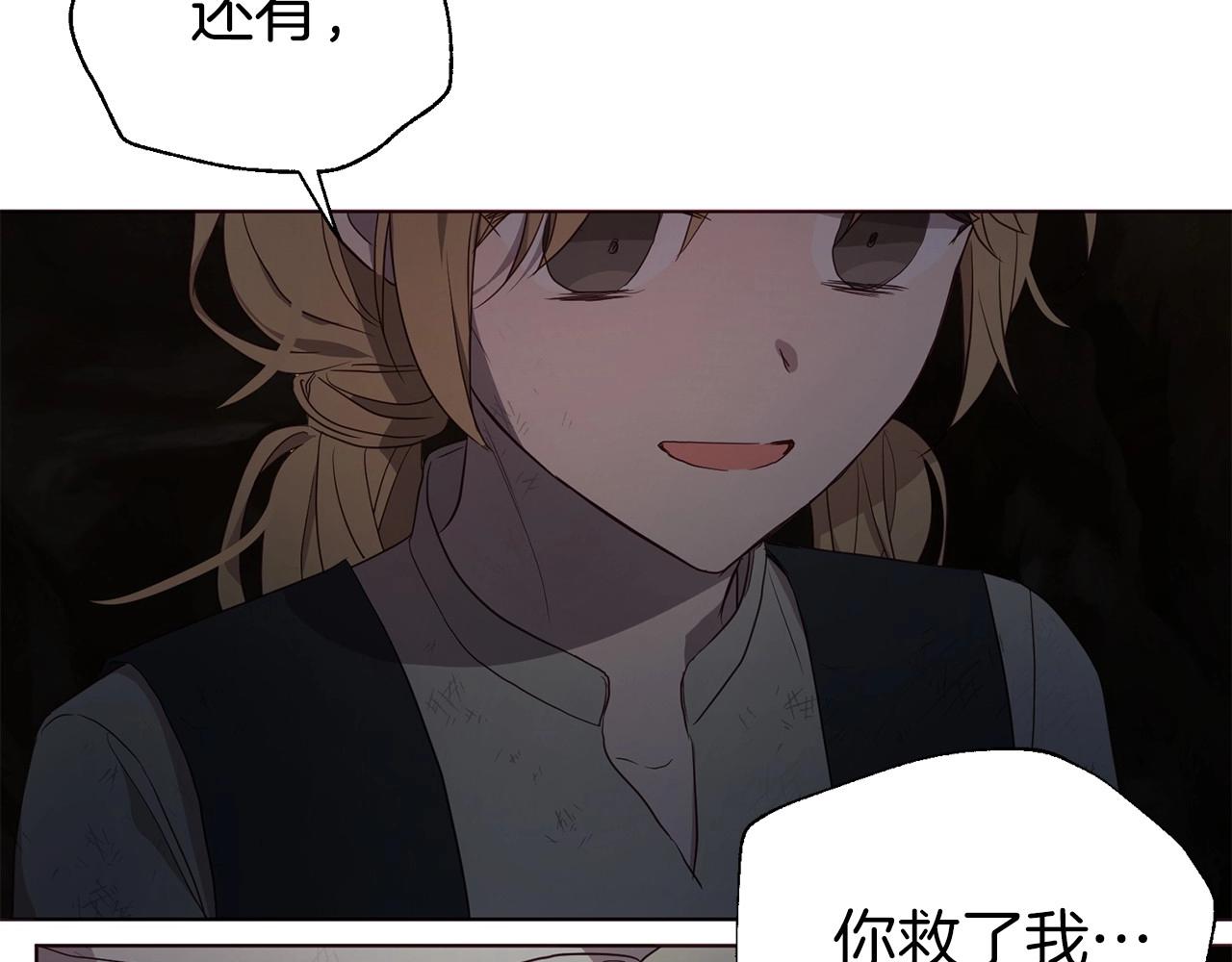 第 156 页