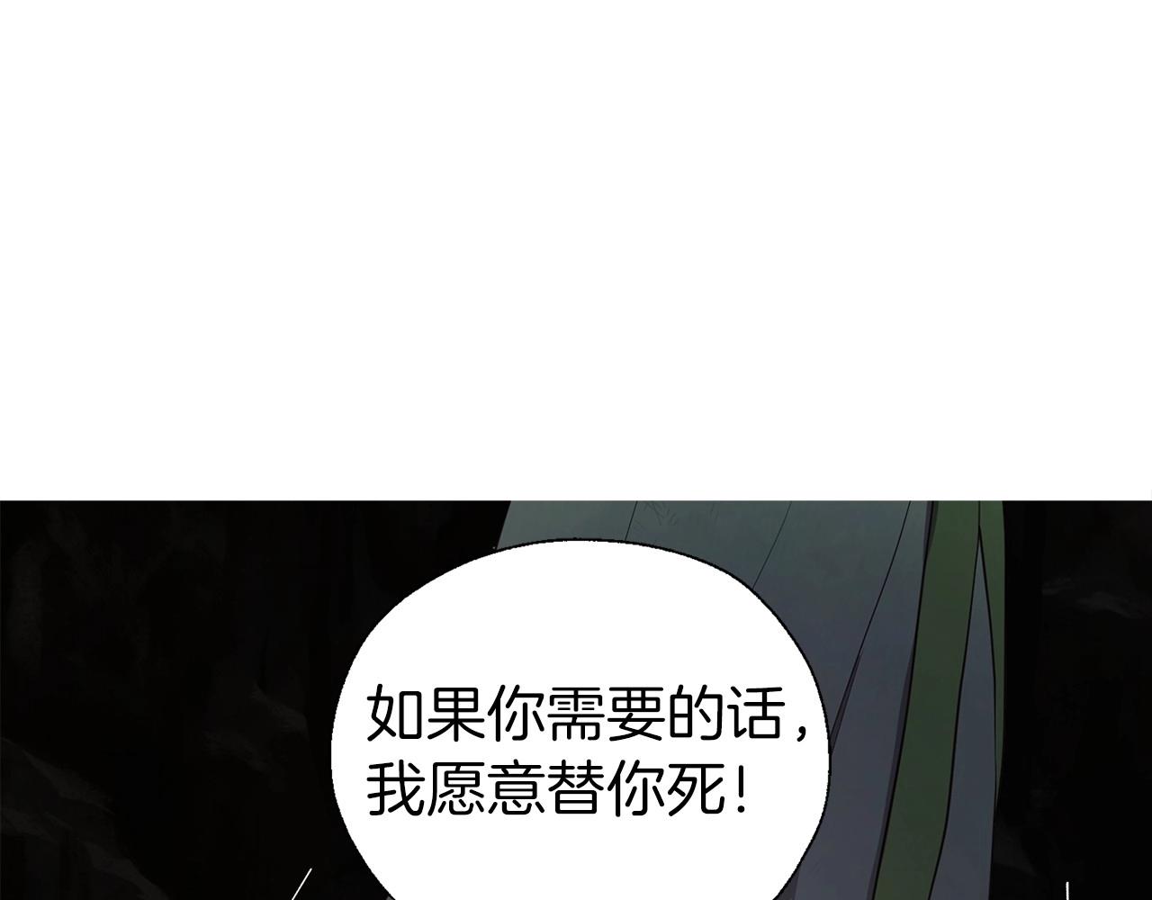第 158 页