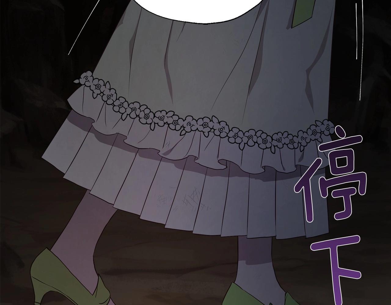第 159 页