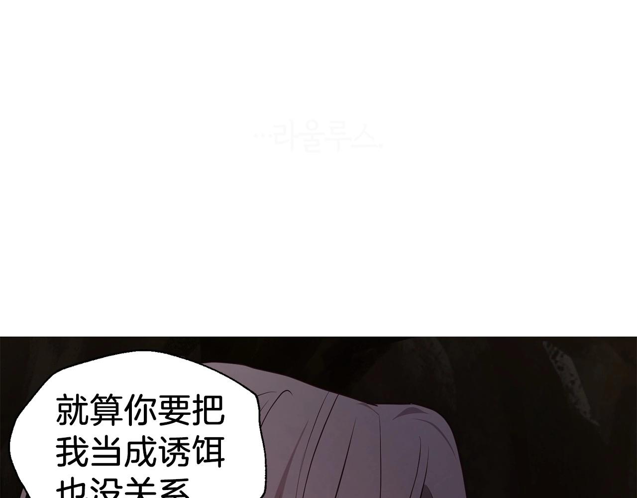 第 161 页