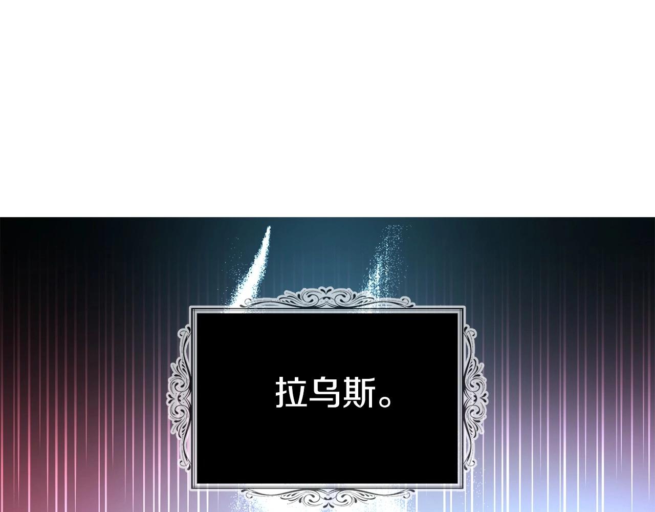 第 167 页