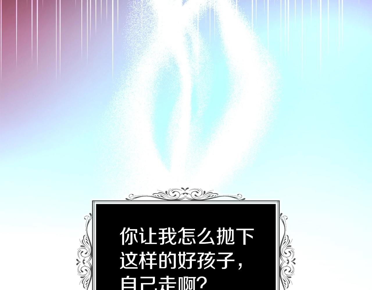 第 168 页