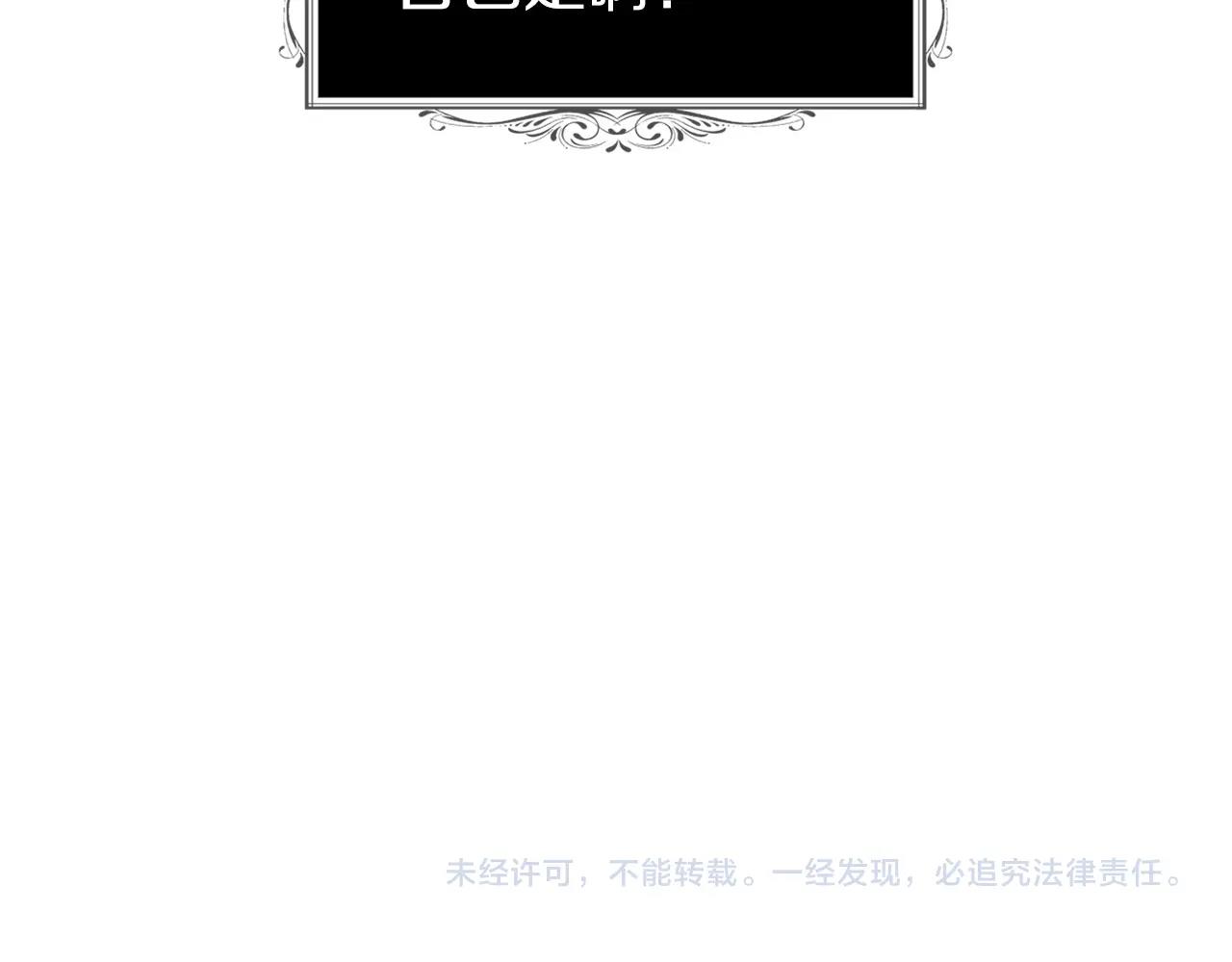 第 169 页