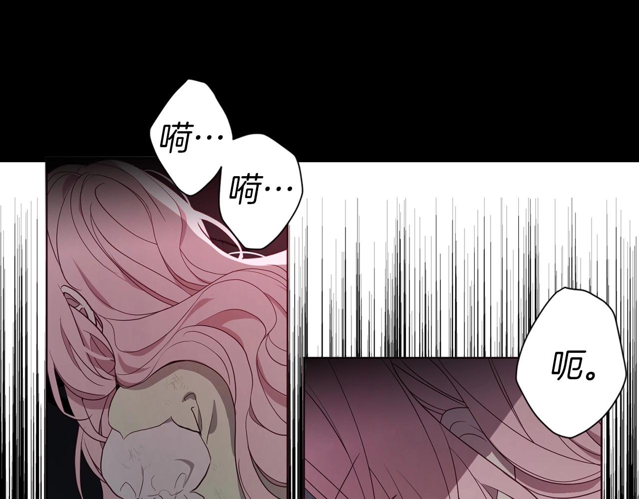 第 84 页