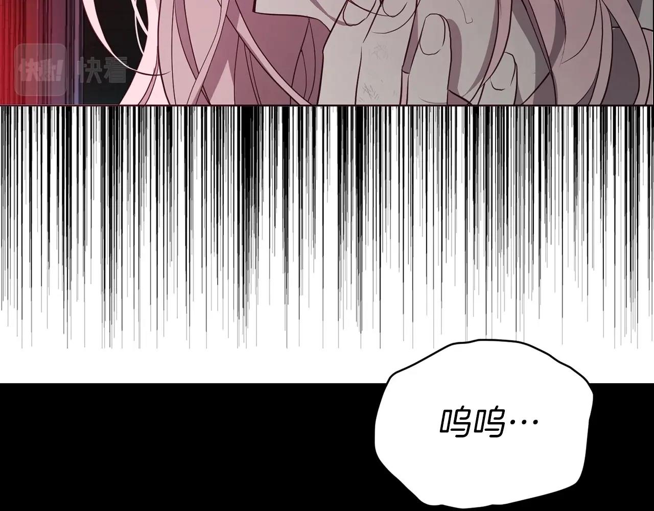 第 87 页