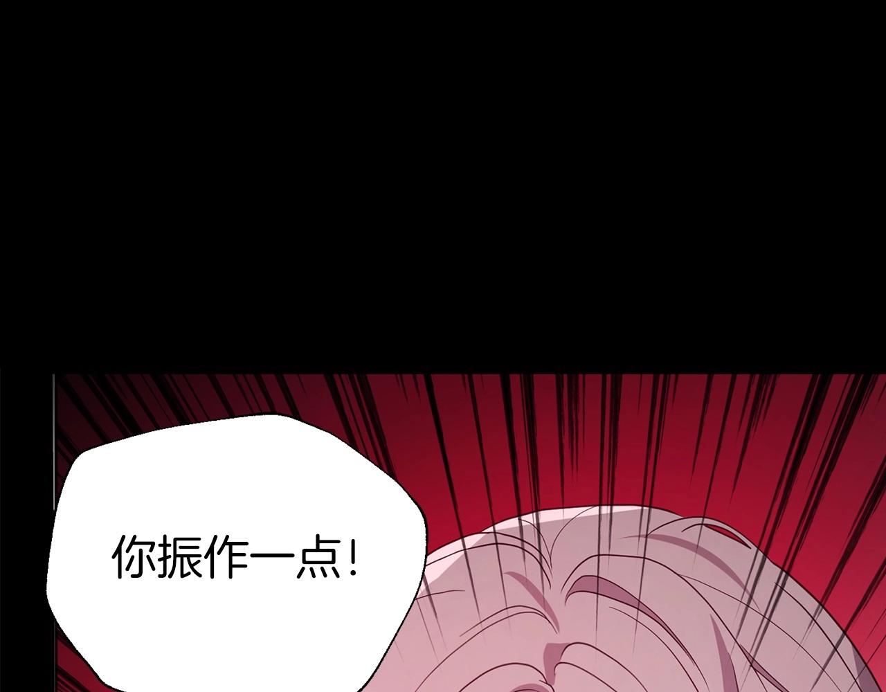 第 92 页