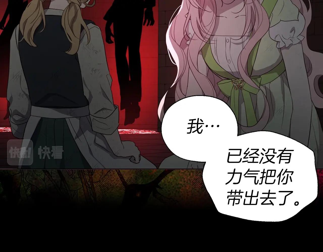 第 98 页