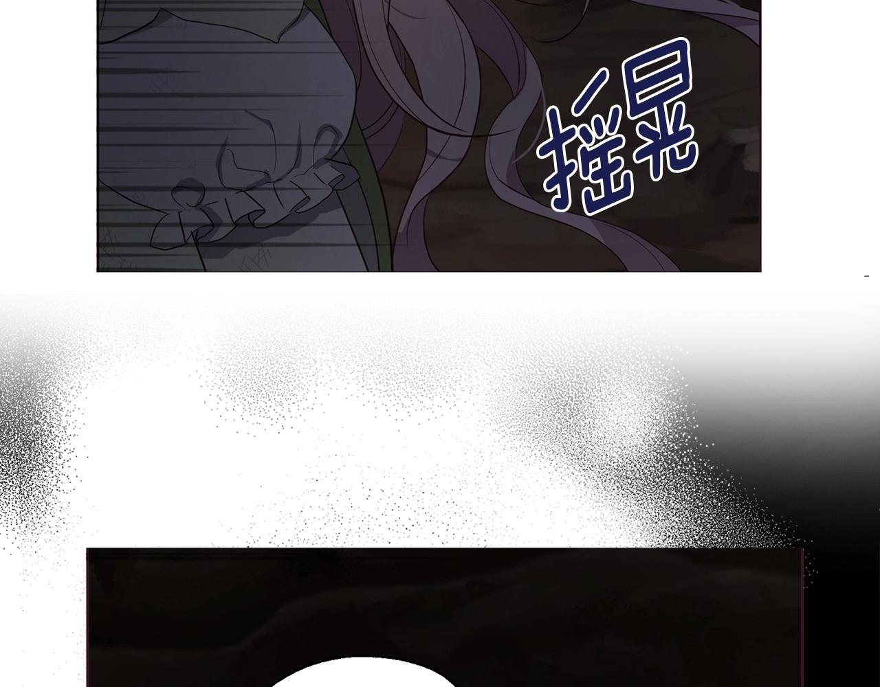 第 100 页