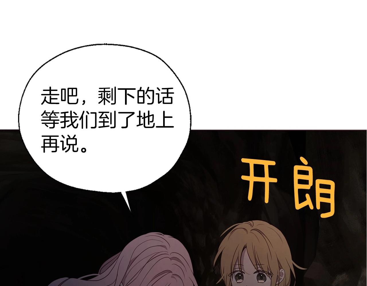 第 104 页