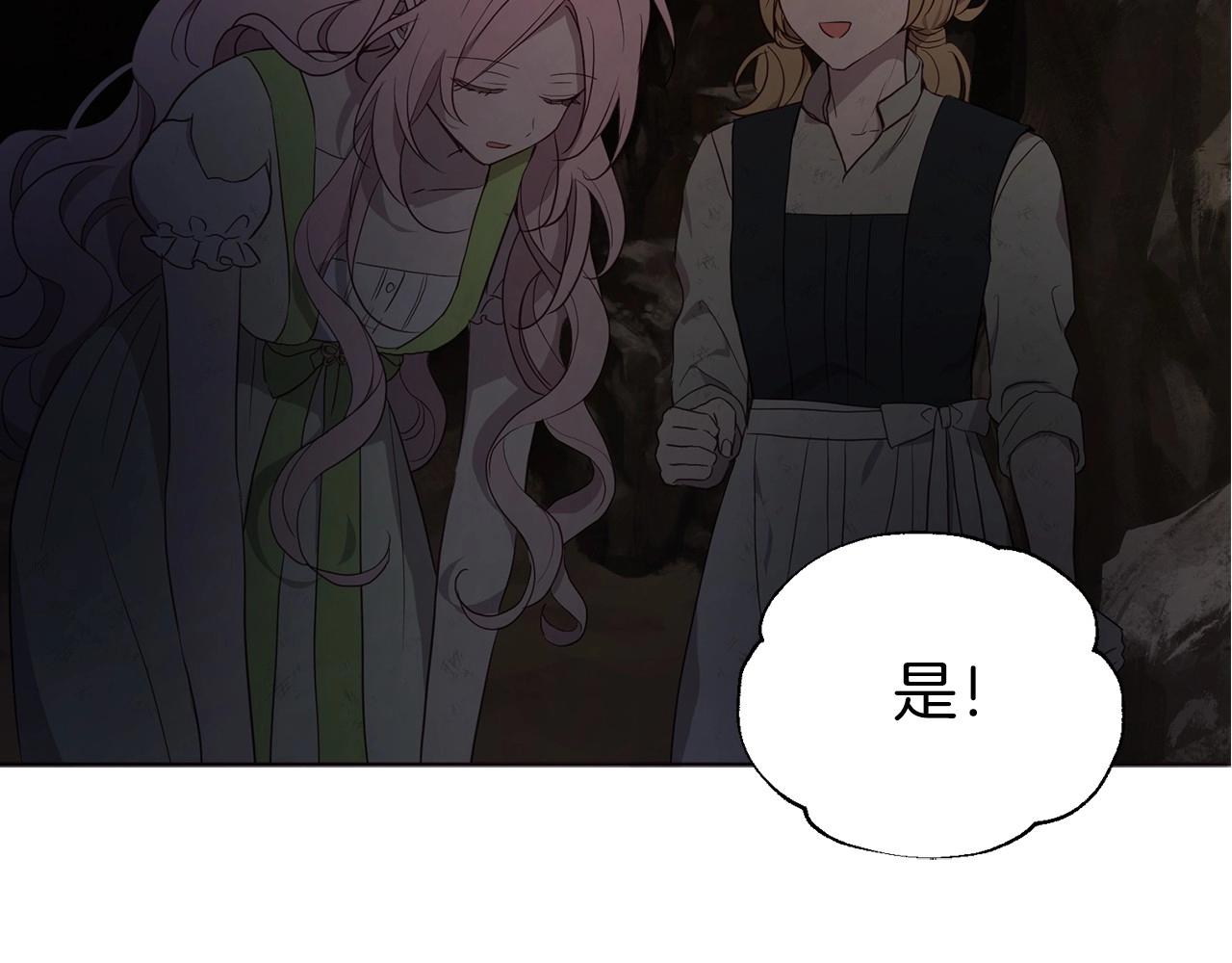 第 105 页