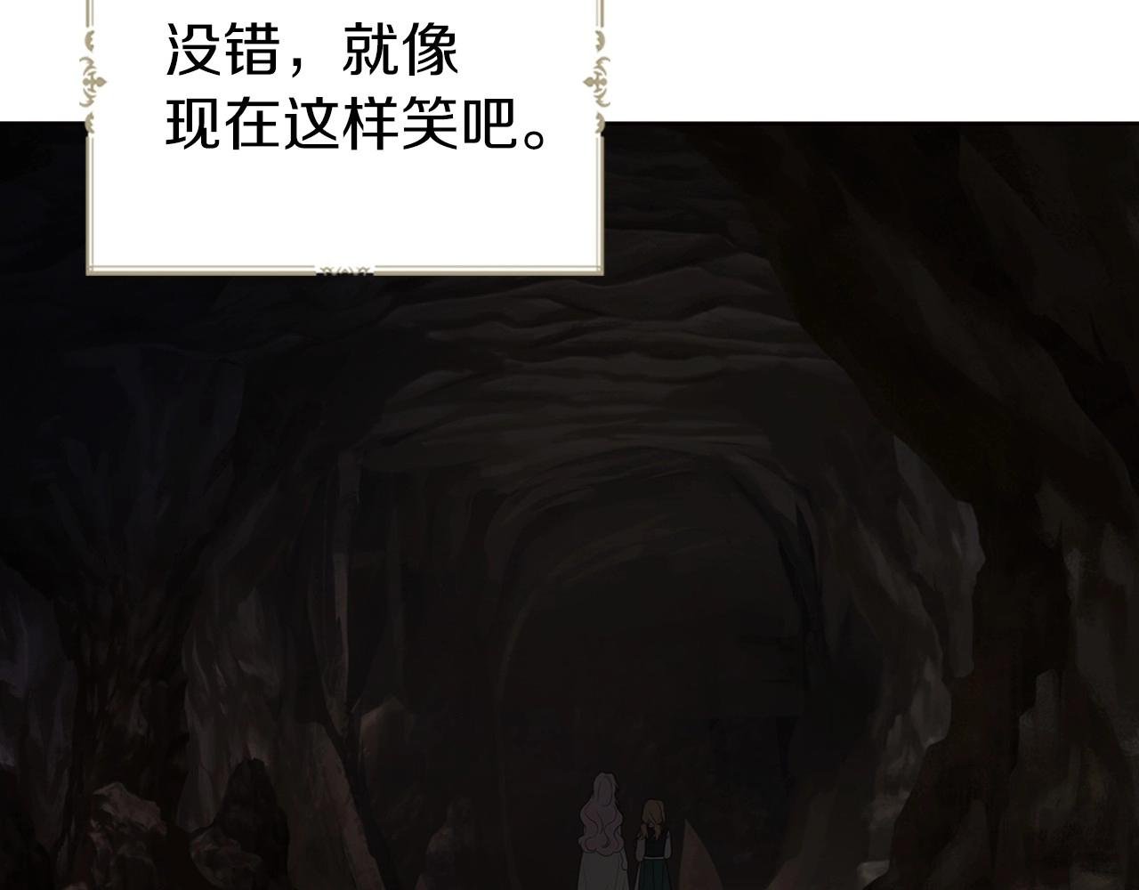 第 111 页