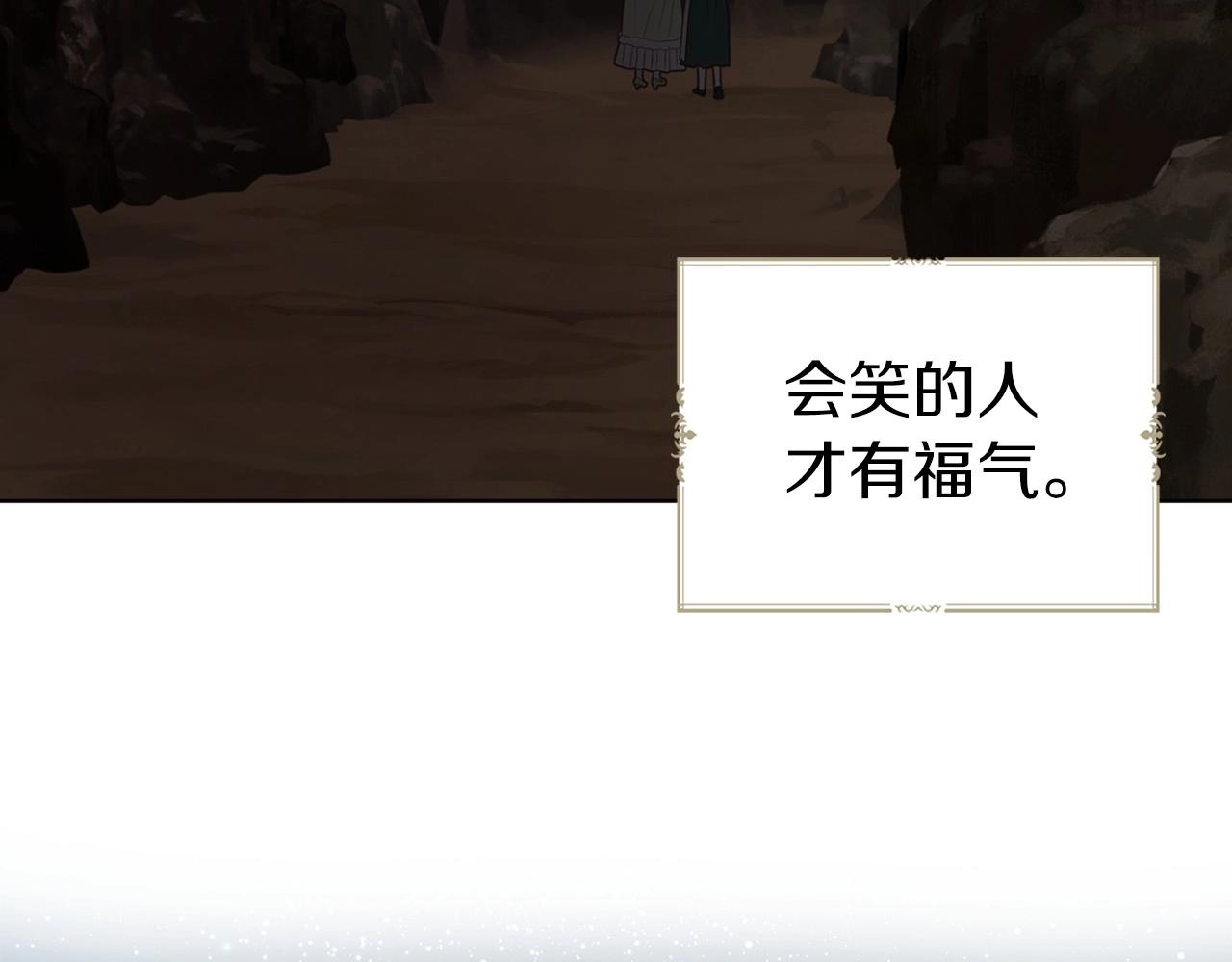 第 112 页