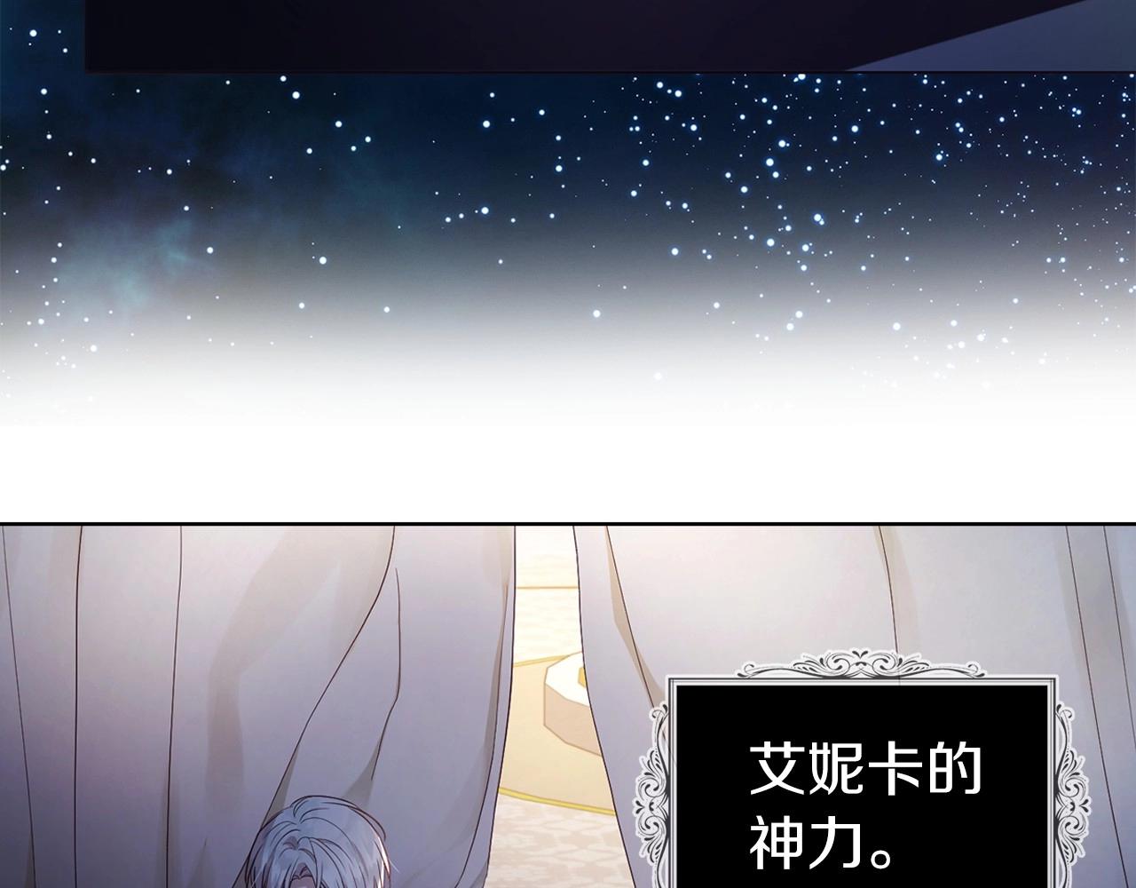 第 115 页