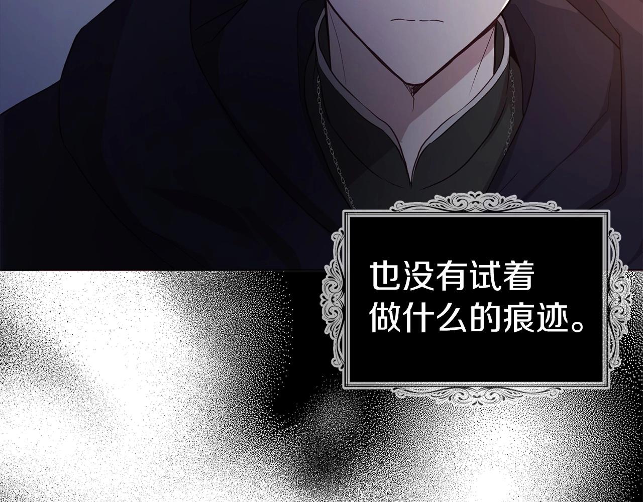 第 119 页