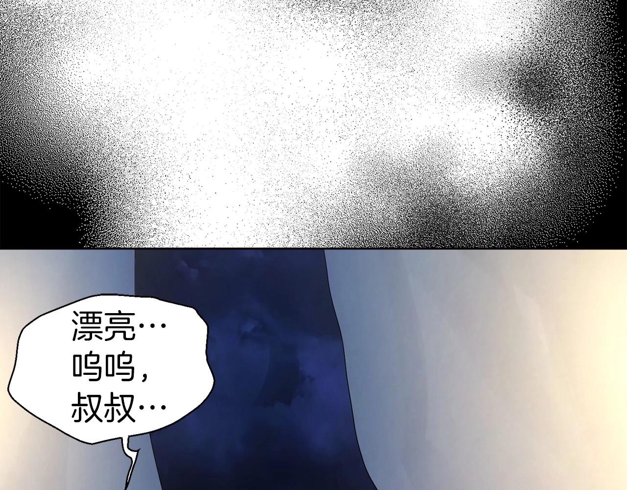第 120 页