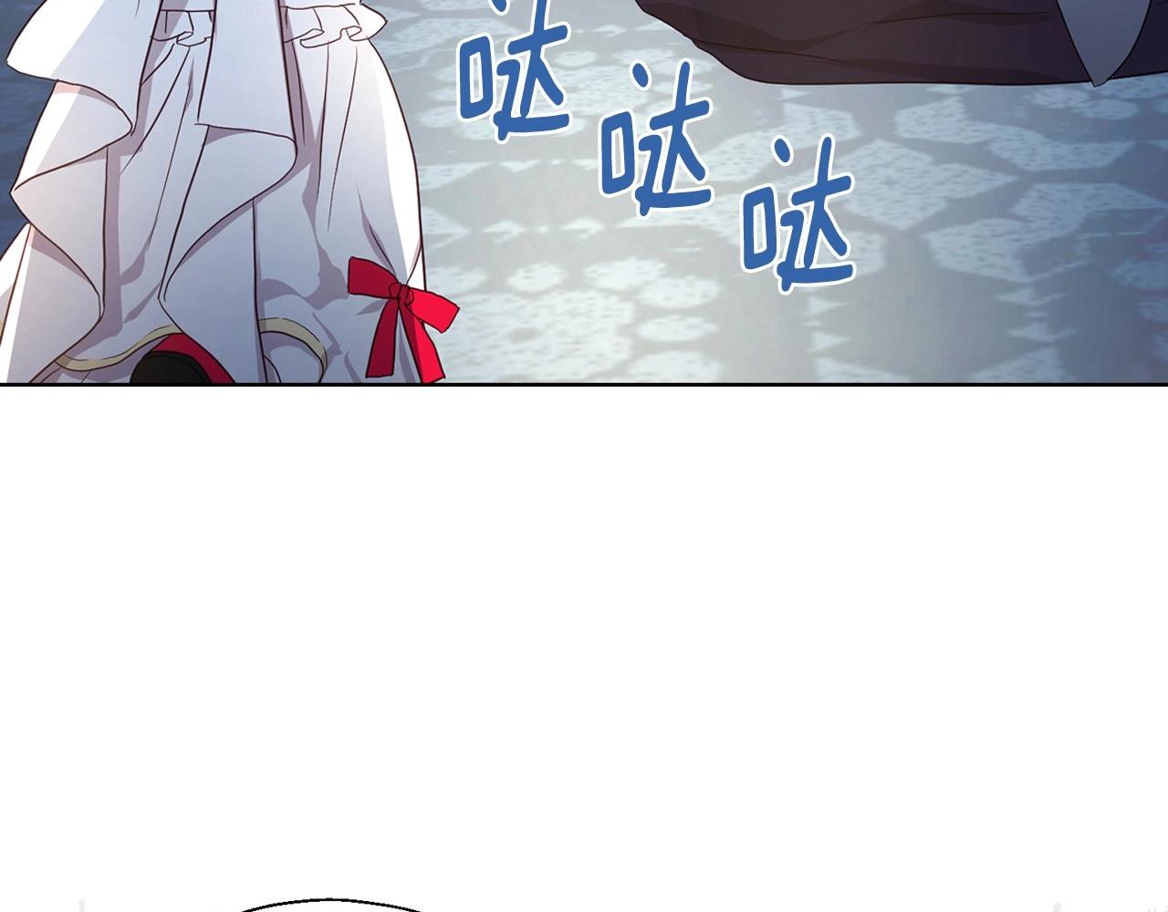 第 122 页