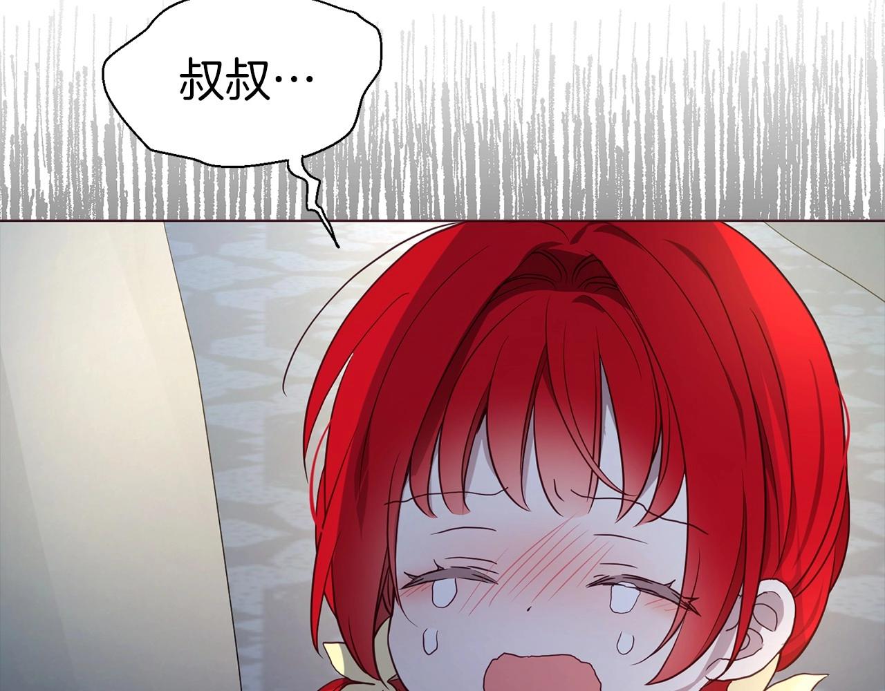 第 123 页