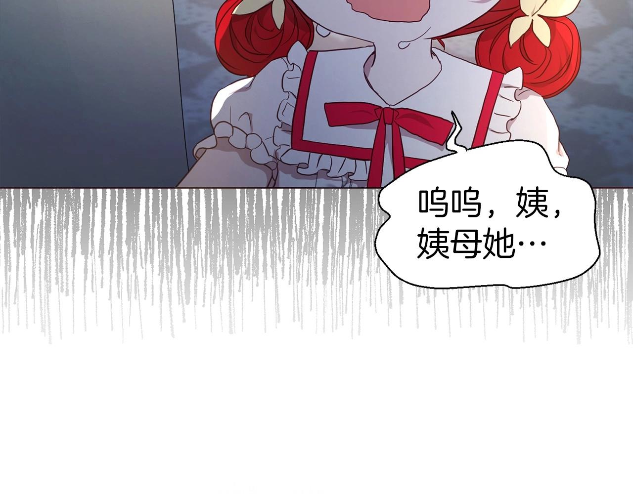 第 124 页